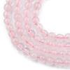 Natural Rose Quartz Round Bead Strands G-P072-05-4mm-4