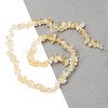 Natural Citrine Beads Strands X-G-P332-51-7