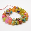Faceted Natural Fire Crackle Agate Beads Strands X-G-F447-12mm-B13-2