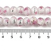 Handmade Gold Sand Lampwork Beads Strands LAMP-R141-10mm-24-4
