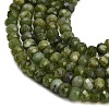 Faceted Dyed Natural White Jade Beads Strands GG-CBAE966-01A-U-3