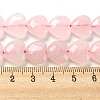 Natural Rose Quartz Beads Strands G-B022-22C-5
