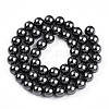 Baking Paint Pearlized Glass Pearl Bead Strands HY-N002-8mm-A02-3