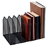 1Pc Iron Bookends AJEW-AR0005-08A-1