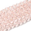 Transparent Glass Beads Strands EGLA-A039-T4mm-D26-1