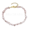 Natural Rose Quartz Anklets AJEW-AN00592-07-1