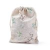 Cotton Packing Pouches Drawstring Bags X-ABAG-S003-07A-7