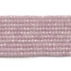 Synthetic Luminous Stone Beads Strands G-C086-01A-05-1