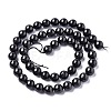 Natural Black Spinel Strands G-O183-07B-01-2