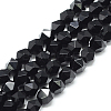 Natural Black Onyx Beads Strands G-S149-02-10mm-1