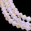 Imitation Jade Electroplate Glass Beads Strands EGLA-A039-J2mm-L02-3