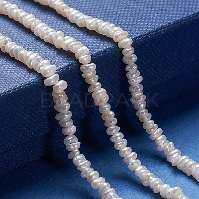 Natural Cultured Freshwater Pearl Beads Strands PEAR-I004-07A-1