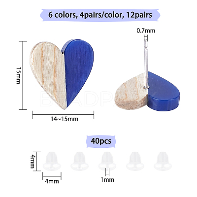 Resin & Wood Stud Earrings EJEW-FH0001-02-1