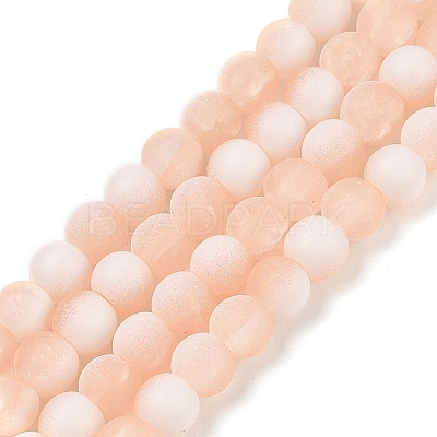 Frosted Crackle Glass Beads Strands GLAA-U001-6mm-M05-1