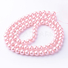 Baking Paint Pearlized Glass Pearl Round Bead Strands HY-Q003-10mm-53-2