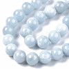 Natural Chalcedony Beads Strands G-S333-10mm-004-3