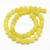 Natural Lemon Jade Round Beads Strands X-G-D677-8mm-2