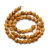 Natural Mookaite Beads Strands G-Z119-A07-01B-4