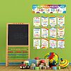 Paper Hanging Banner Classroom Decoration AJEW-WH0340-009-7