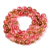 Dyed Natural White Jade Beads Strands G-T138-8mm-210-37-2