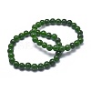 Natural TaiWan Jade Bead Stretch Bracelets X-BJEW-K212-B-019-1