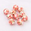 Spray Painted Resin Beads GLAA-F049-A07-1