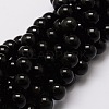 Natural Obsidian Round Beads Strands G-E329-10mm-37-1