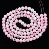 Baking Paint Crackle Glass Beads Strands X-CCG-S001-8mm-02-2