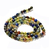 Natural Agate Beads Strands G-Q1000-01B-2