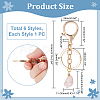 6Pcs 6 Styles Nuggets Natural Gemstone Wire Wrapped Keychain Key Ring KEYC-NB0001-50-2