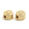 Matte Style Brass Beads X-KK-L155-16MG-2