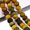 Natural Banded Agate Beads Strands G-Q606-70-1