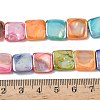 Natural Freshwater Shell Beads Strands SHEL-K006-54-4