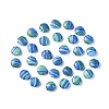 Handmade Frosted Lampwork Beads LAMP-H058-03-1
