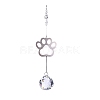 Metal Pet Hanging Ornaments PW-WG9CDE0-03-1