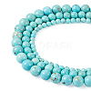 Cheriswelry 3 Strand 3 Size Natural Howlite Beads Strands G-CW0001-03-9