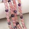 Natural Auralite Beads Strands G-Z139-A01-8mm-1