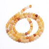 Natural Topaz Jade Round Bead Strands G-J303-02-4mm-2