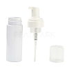 150ml Refillable PET Plastic Foaming Soap Dispensers TOOL-WH0080-52B-4