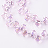 Transparent Glass Beads Strands GLAA-T006-14G-3