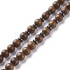 Natural Wood & Coconut Beaded Four Loops Wrap Bracelet Necklace with Gourd BJEW-JB08539-13