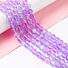 Synthetic Moonstone Beads Strands G-E573-01B-09-1