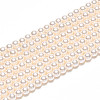 Baking Paint Pearlized Glass Pearl Bead Strands HY-N002-2mm-A11-3