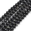Natural Black Tourmaline Beads Strands G-Q031-A01-6mm-2