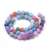 Natural Weathered Agate Beads Strands G-S259-05J-10mm-2
