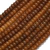 Natural Malaysia Jade Beads Strands G-B165-G01-5x8mm-15-2