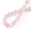 Imitate Austrian Crystal Bicone Frosted Glass Beads Strands EGLA-A039-T4mm-MB26-2