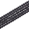 Natural Lava Rock Gemstone Round Bead Strands X-G-R285-4mm-06-1