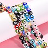 Handmade Evil Eye Lampwork Flat Round Bead Strands LAMP-L058-8mm-M-2