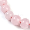 Natural Rose Quartz Rondelle Graduated Beaded Necklaces for Women Men NJEW-K388-02M-2